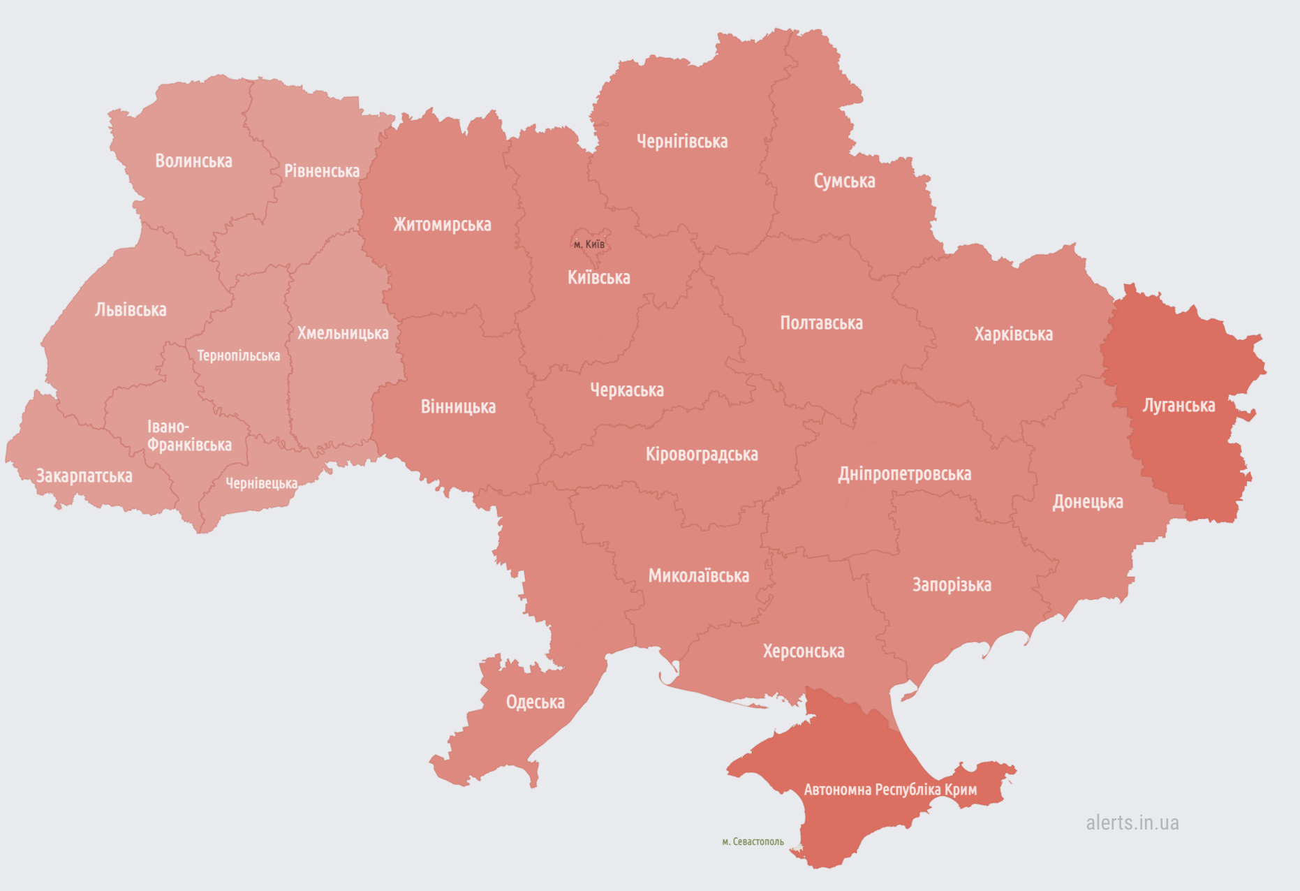 Масштабная ракетная атака на Украину, есть "прилеты": все подробности